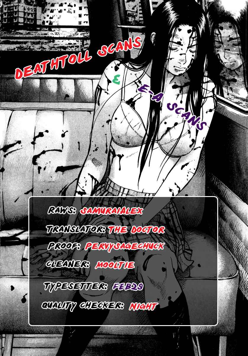 Page 20 Chapter 21 Sprite