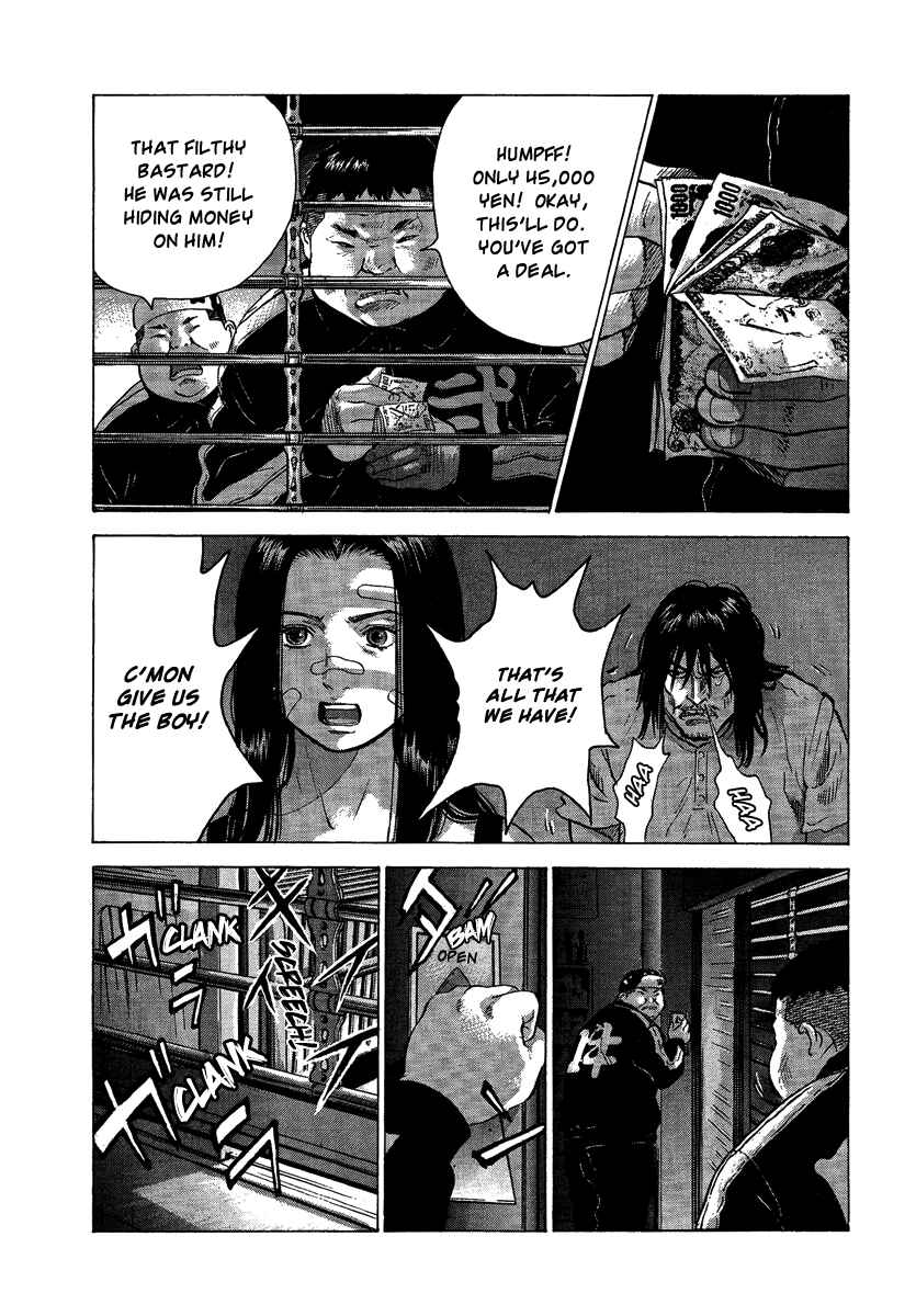 Page 4 Chapter 21 Sprite