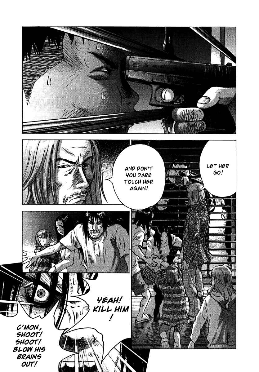 Page 7 Chapter 21 Sprite