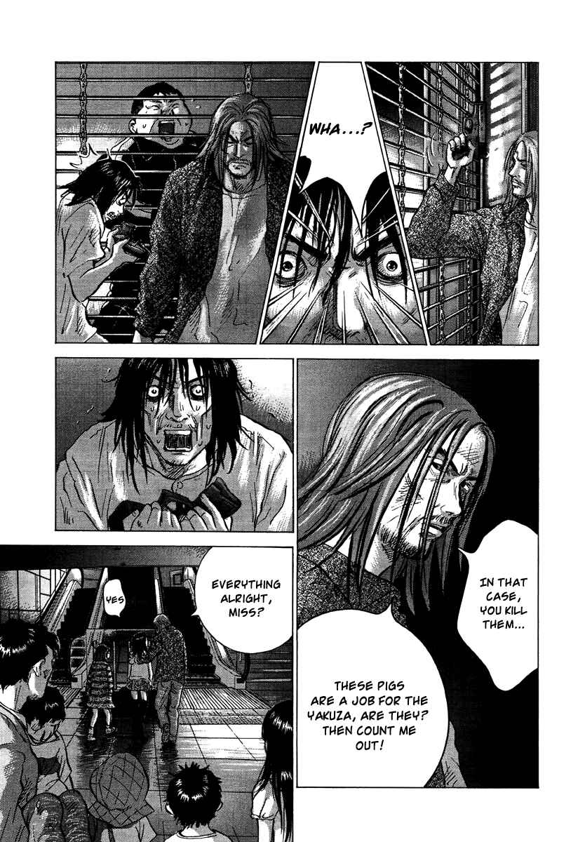 Page 9 Chapter 21 Sprite
