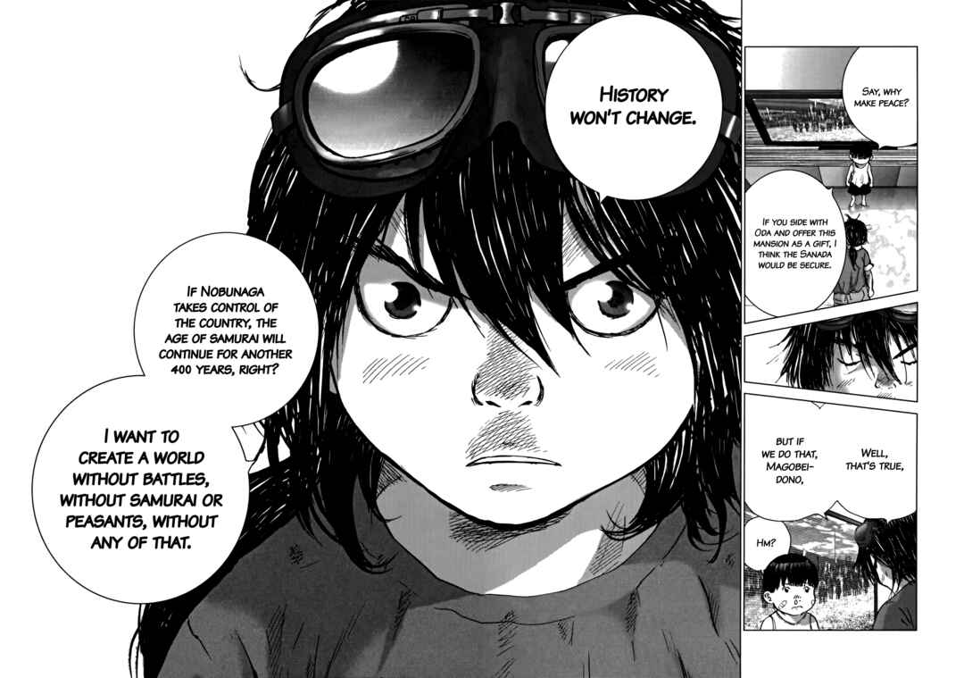 Page 13 Chapter 94 Sprite