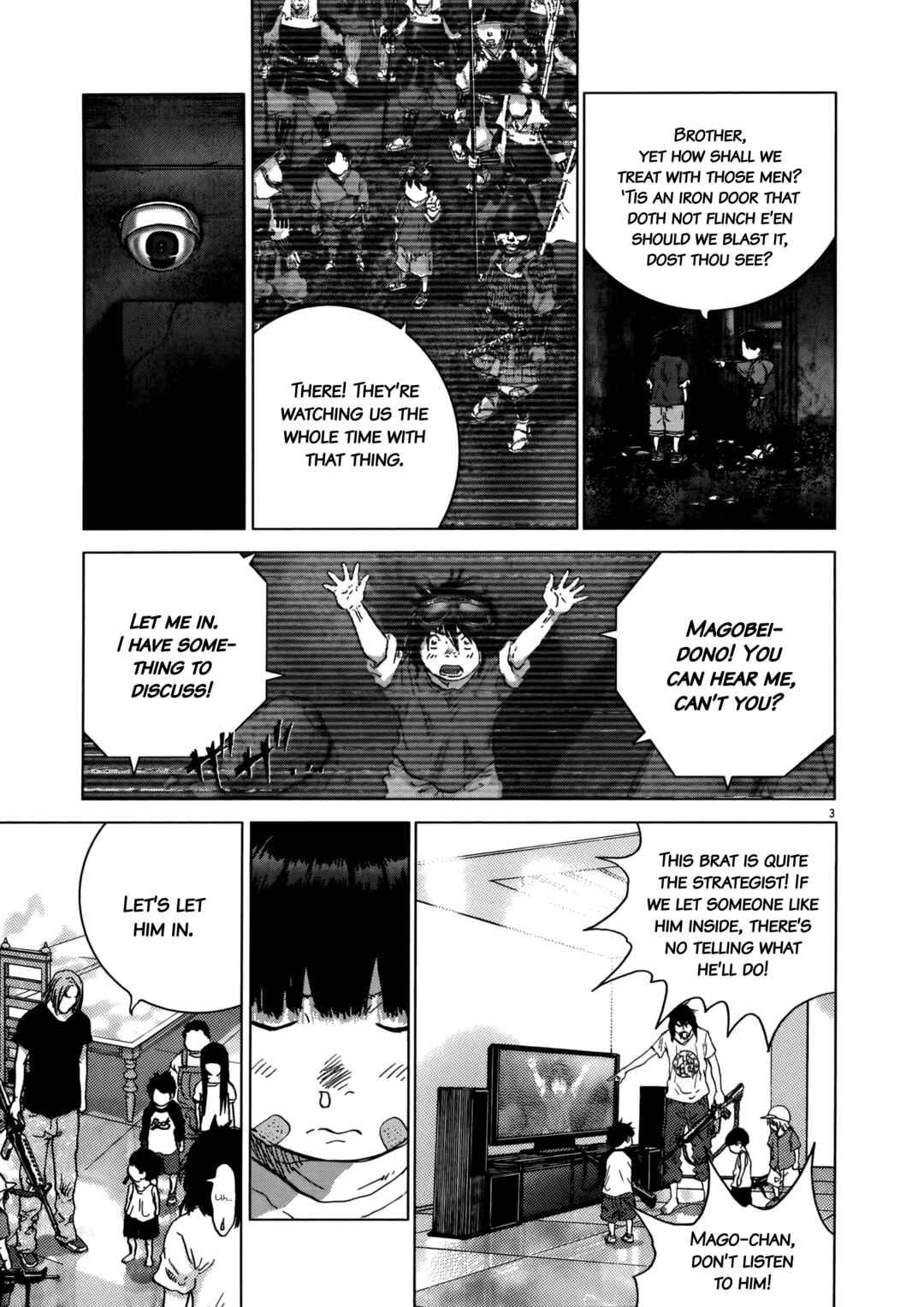Page 3 Chapter 94 Sprite