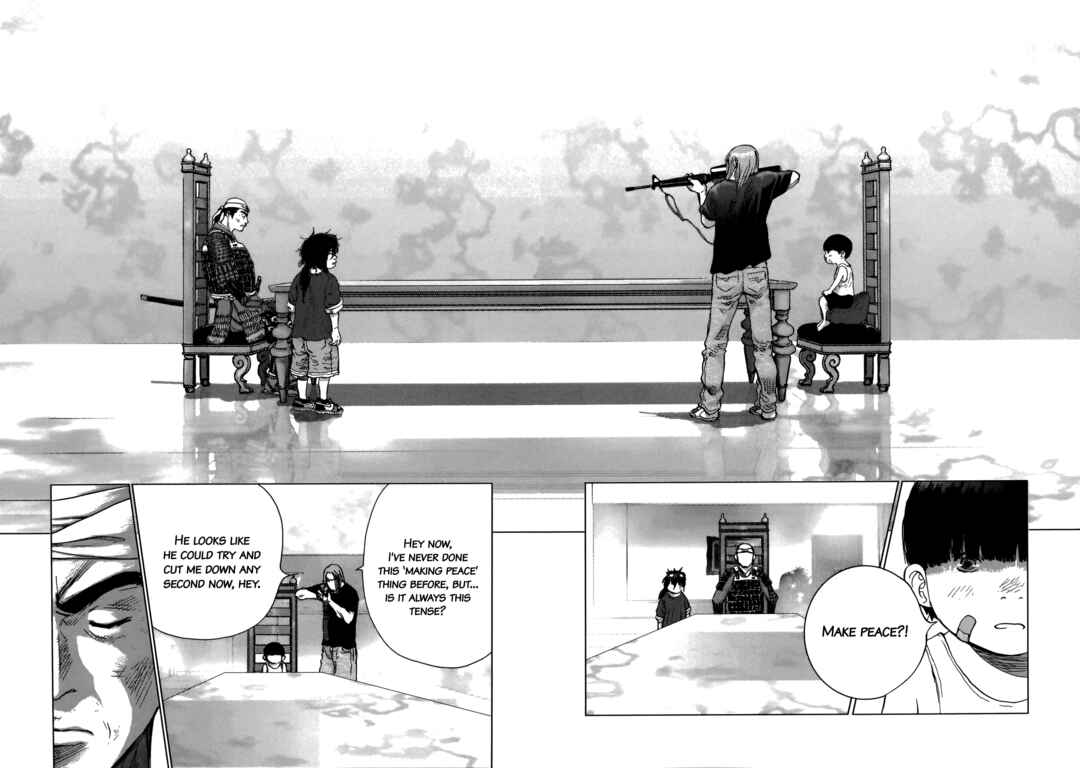 Page 4 Chapter 94 Sprite