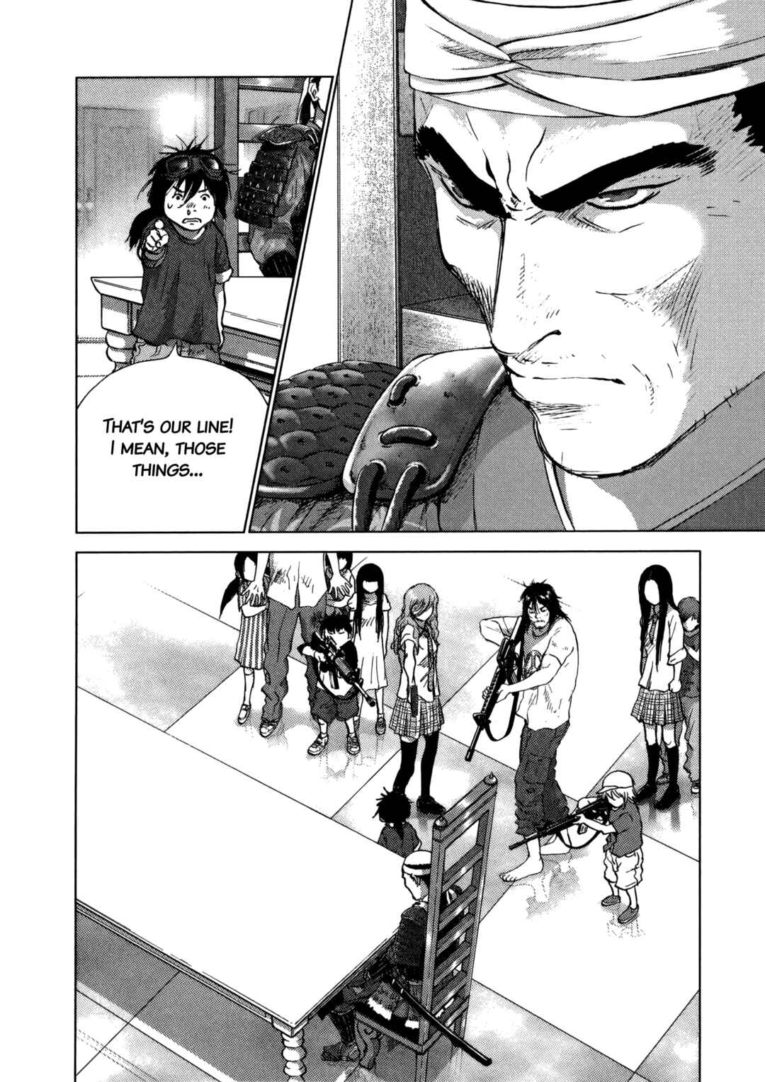 Page 5 Chapter 94 Sprite