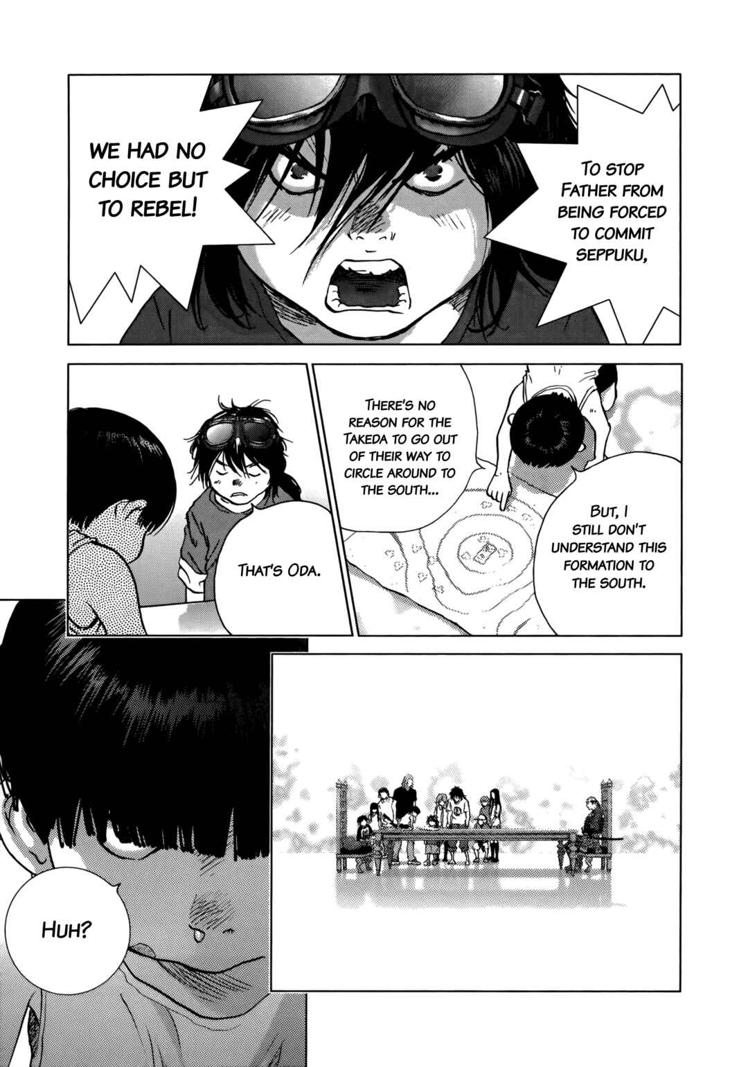 Page 8 Chapter 94 Sprite