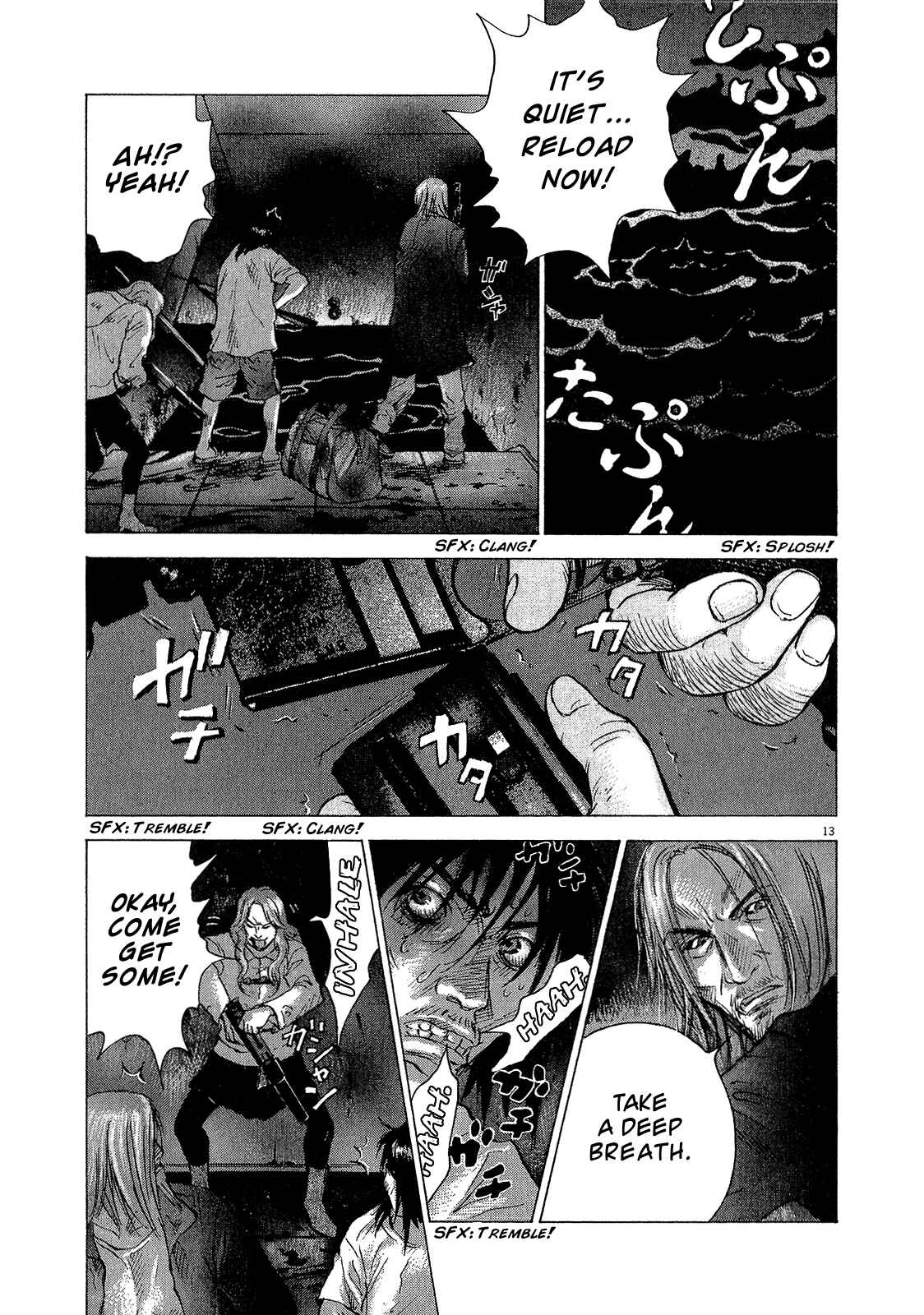 Page 12 Chapter 29 Sprite
