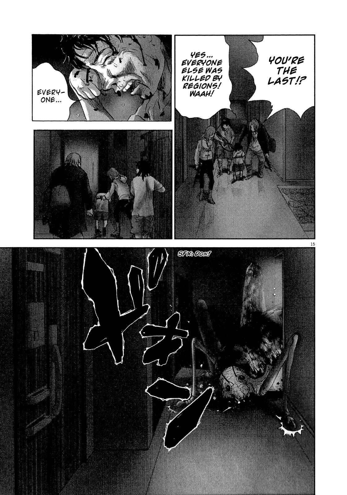 Page 14 Chapter 29 Sprite