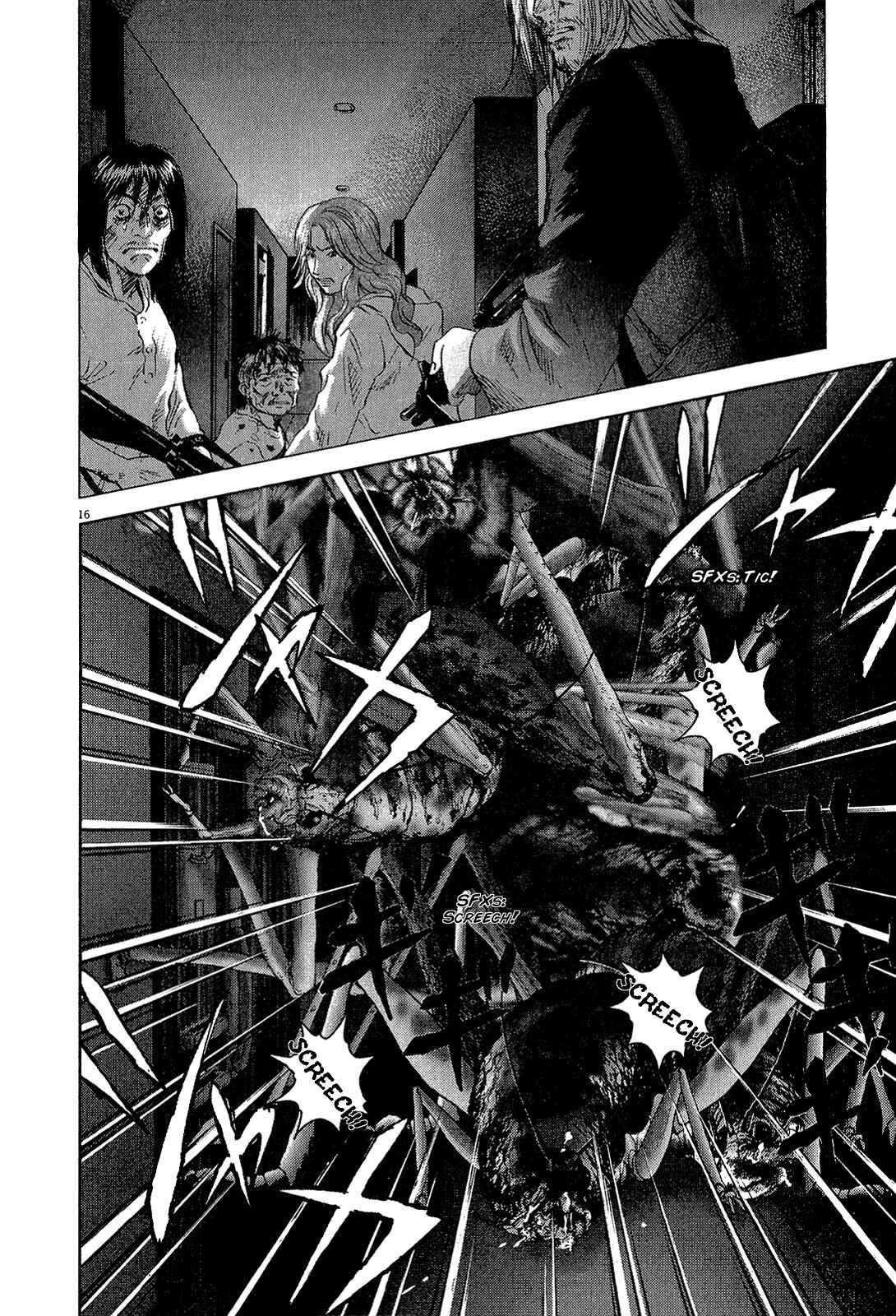 Page 15 Chapter 29 Sprite