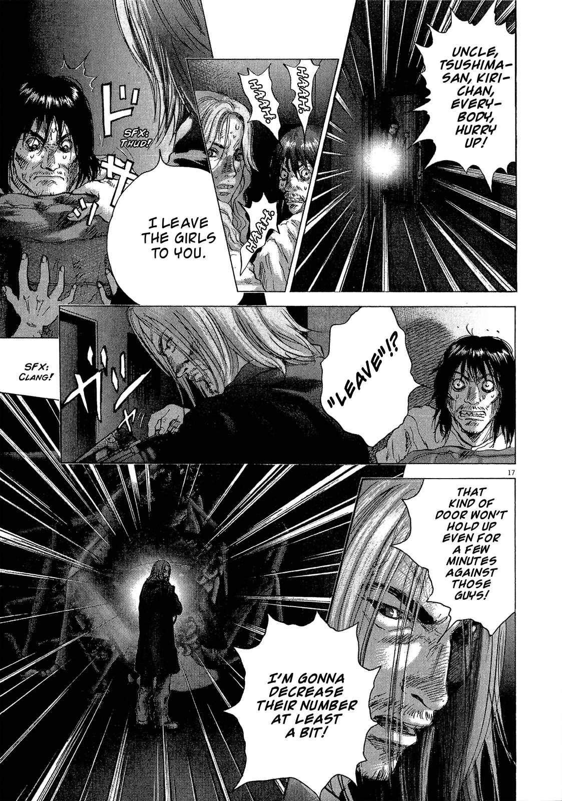 Page 16 Chapter 29 Sprite