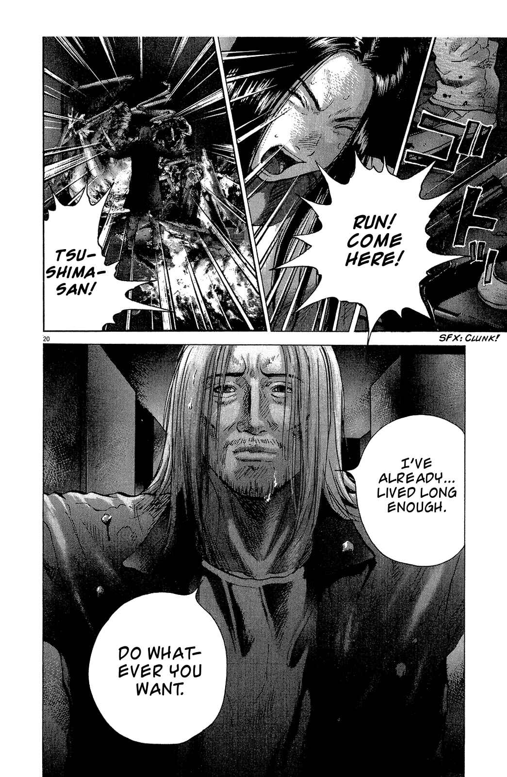 Page 19 Chapter 29 Sprite