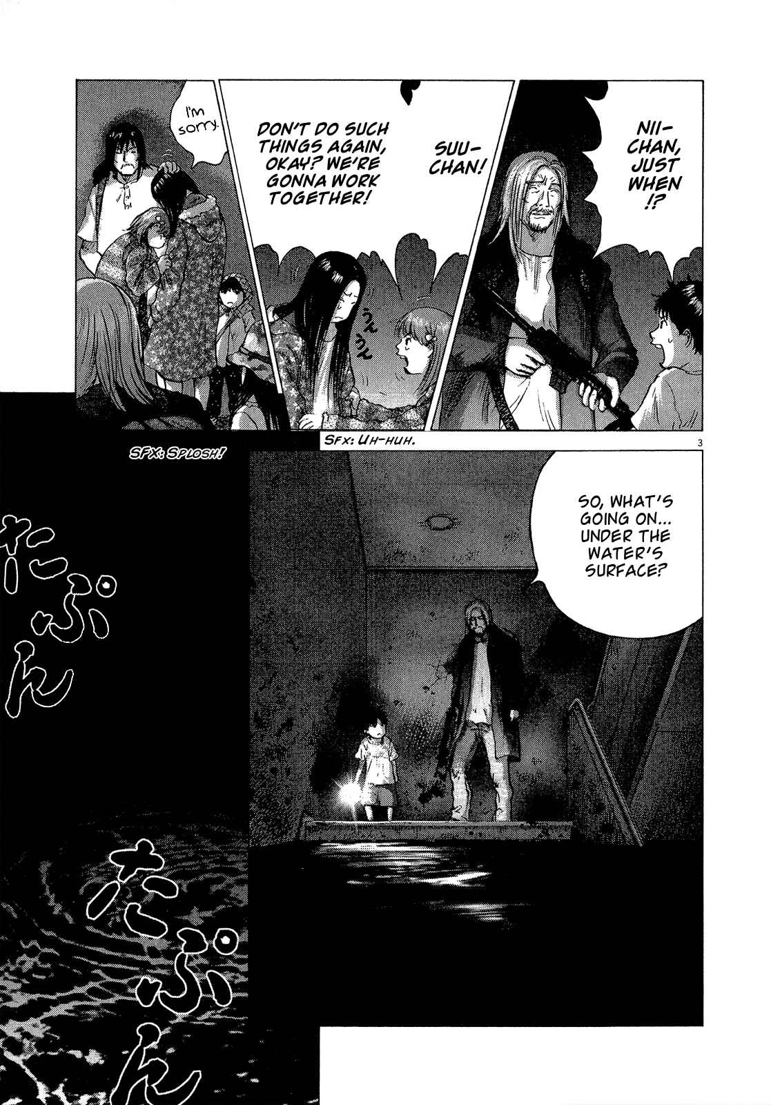 Page 3 Chapter 29 Sprite