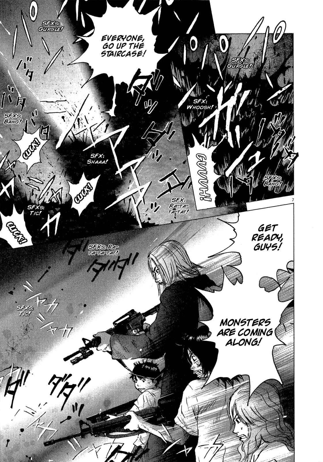 Page 7 Chapter 29 Sprite