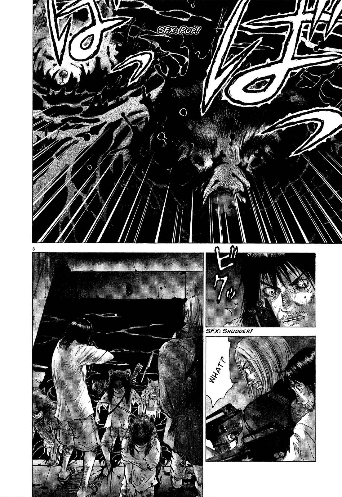 Page 8 Chapter 29 Sprite