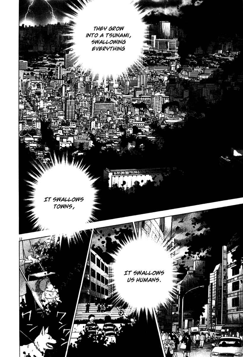Page 12 Chapter 6 Sprite