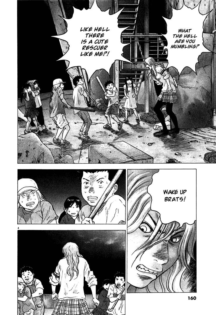 Page 4 Chapter 6 Sprite