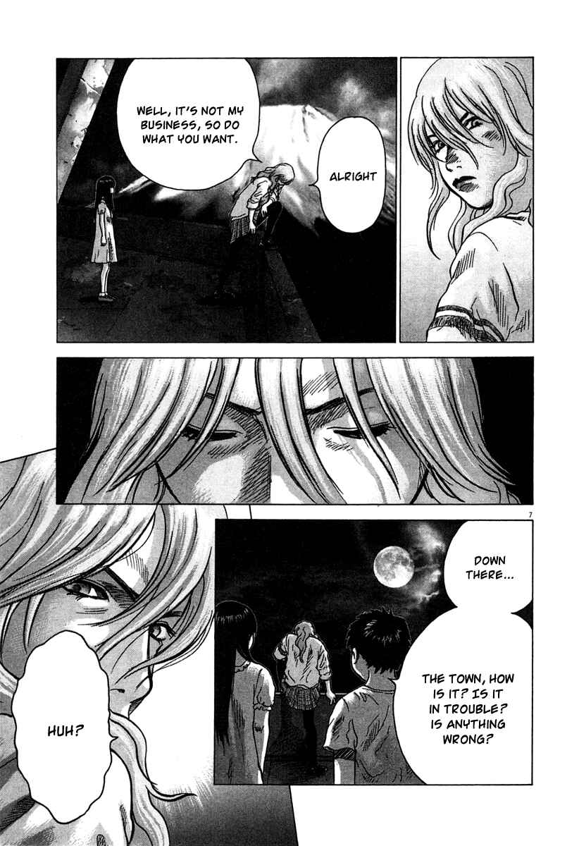 Page 7 Chapter 6 Sprite