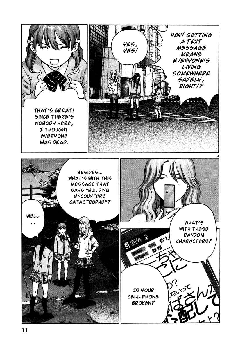 Page 10 Chapter 8 Sprite