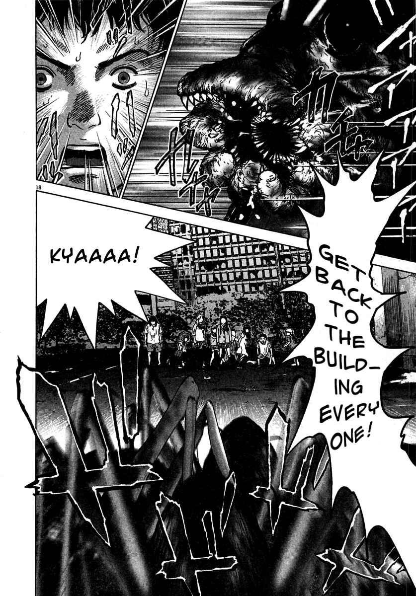 Page 24 Chapter 8 Sprite