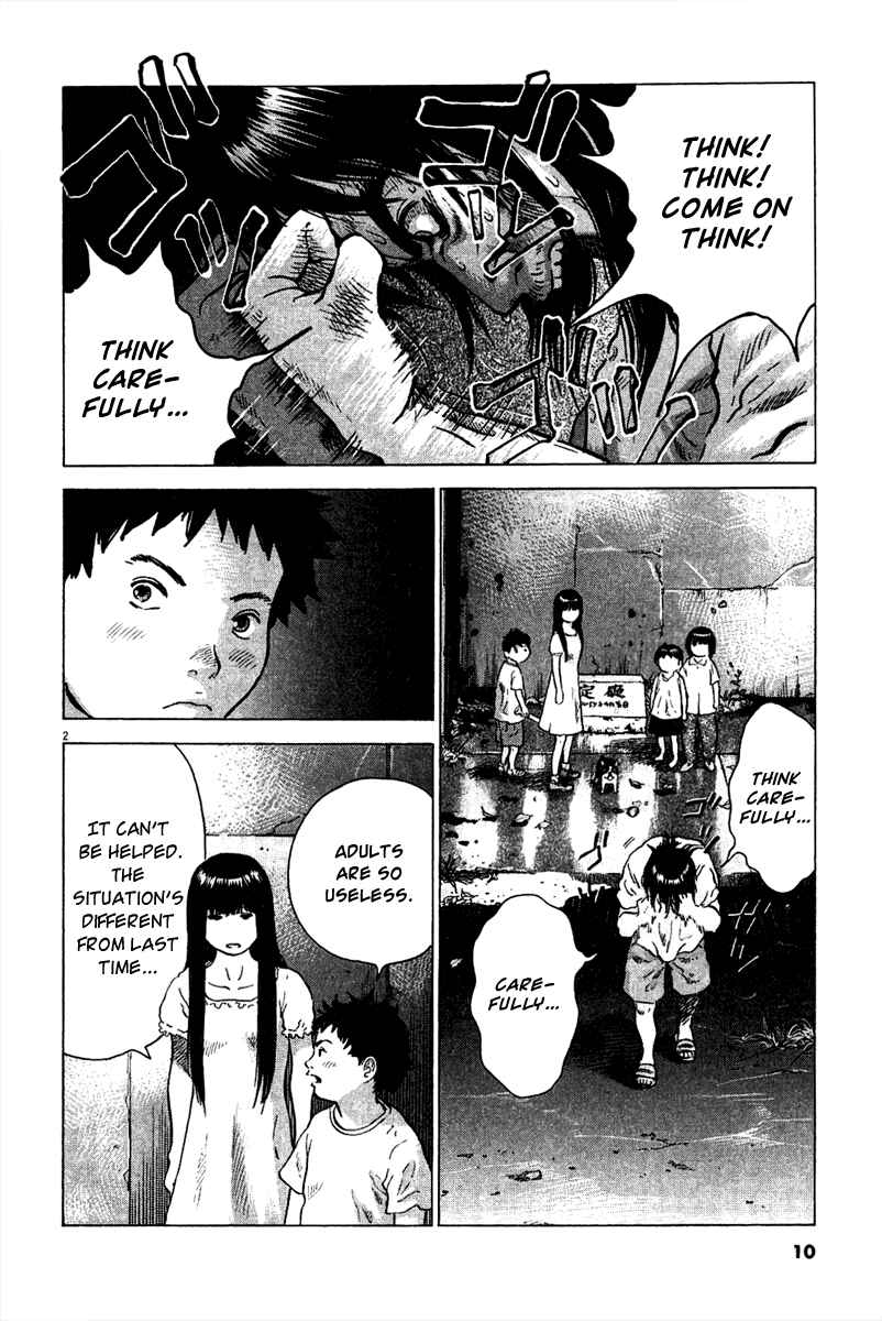 Page 9 Chapter 8 Sprite
