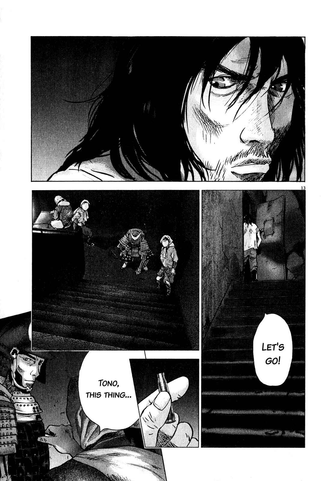 Page 10 Chapter 51 Sprite