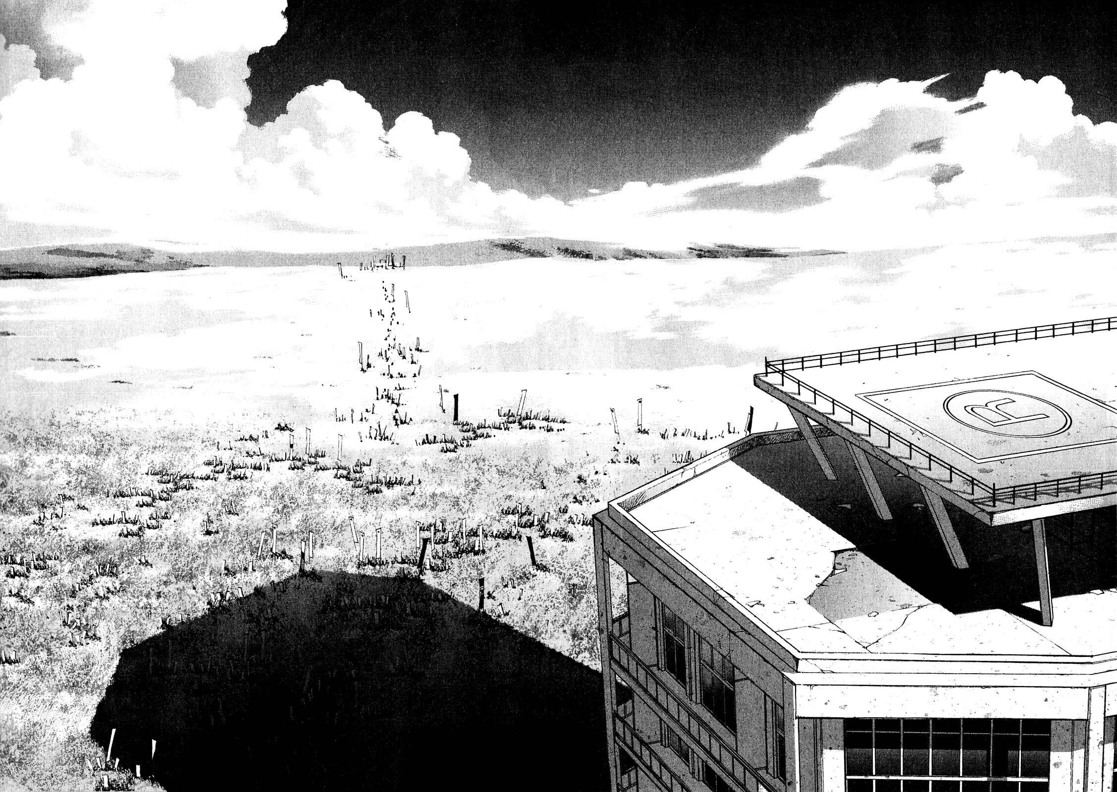 Page 15 Chapter 51 Sprite