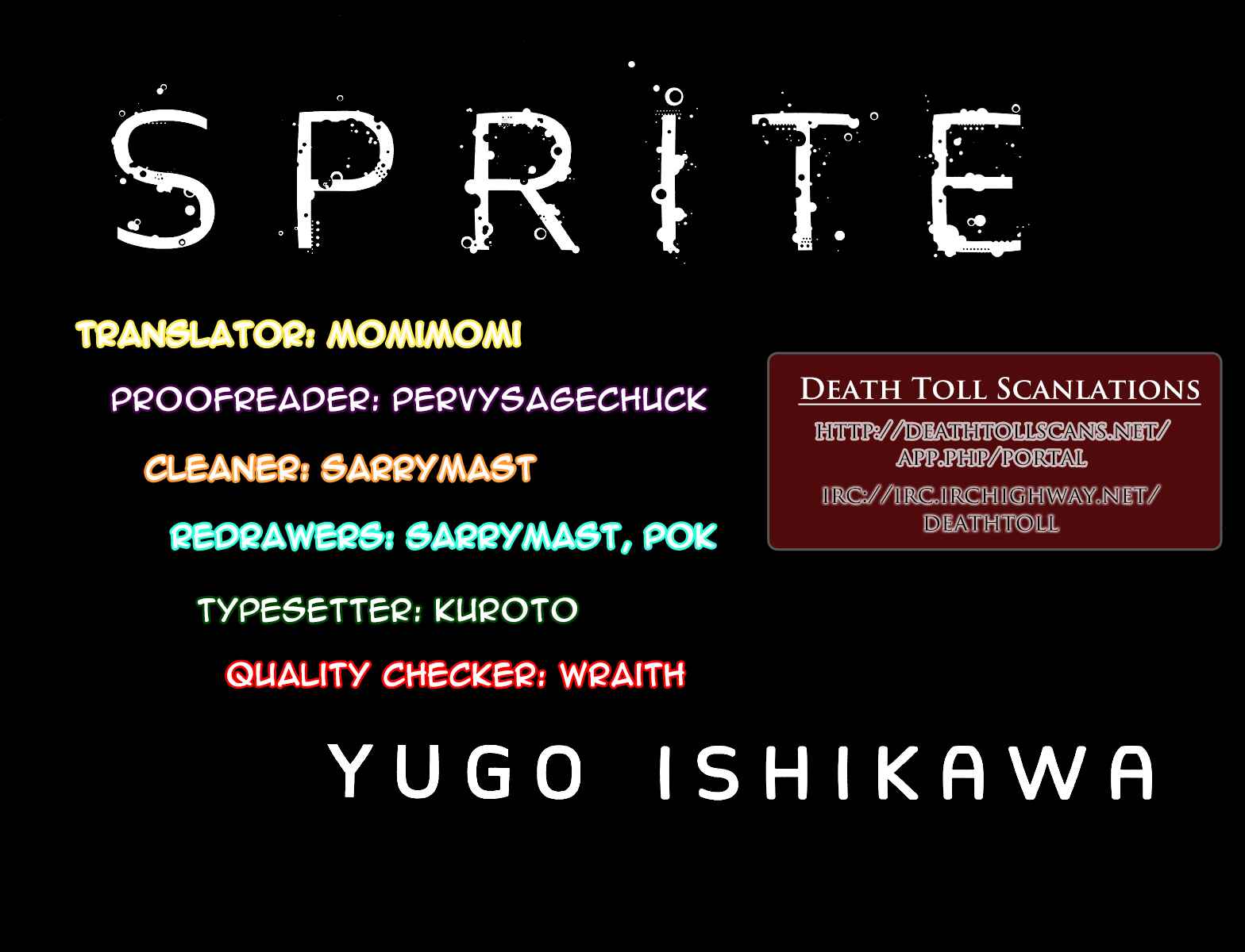 Page 19 Chapter 51 Sprite