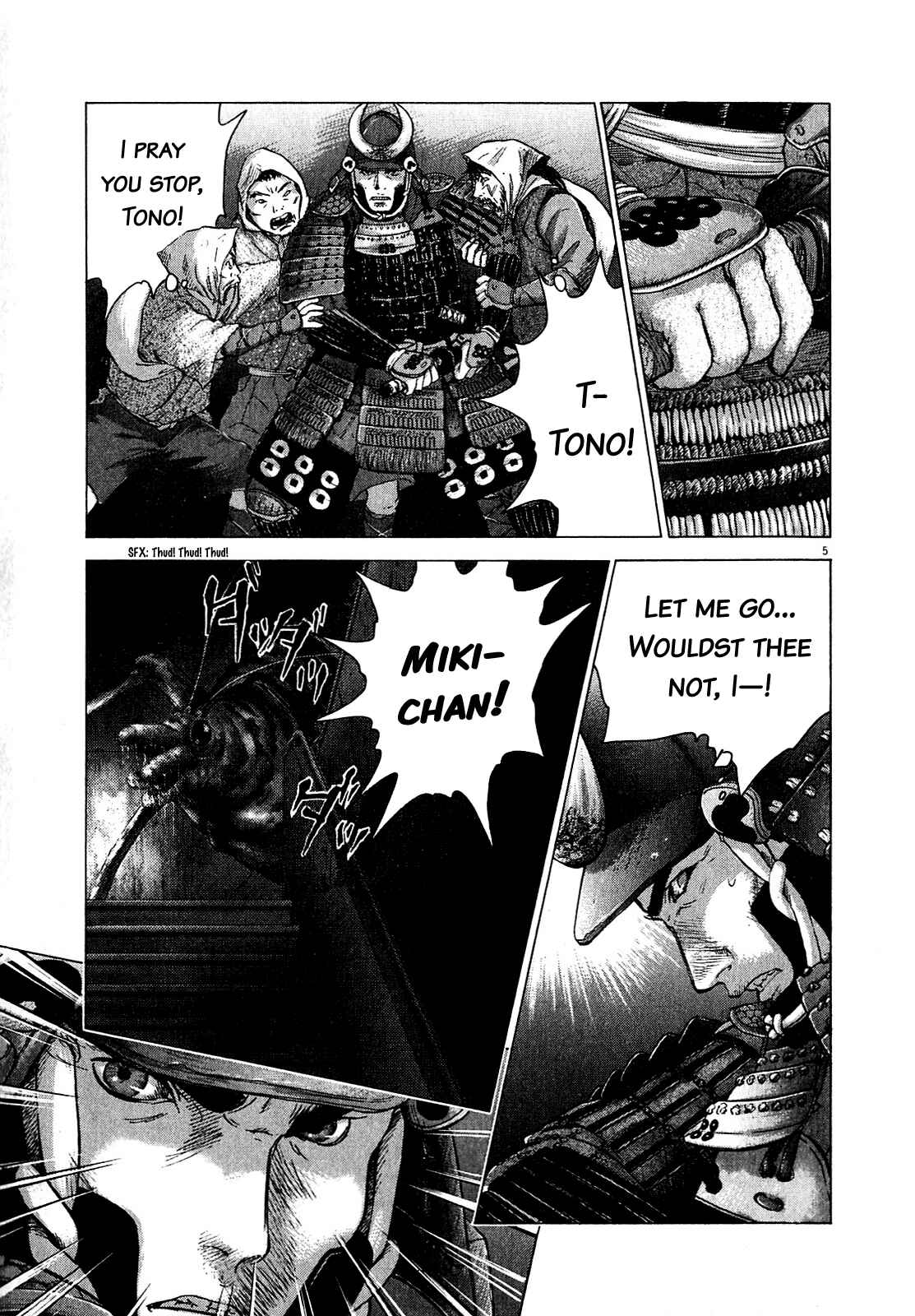 Page 4 Chapter 51 Sprite