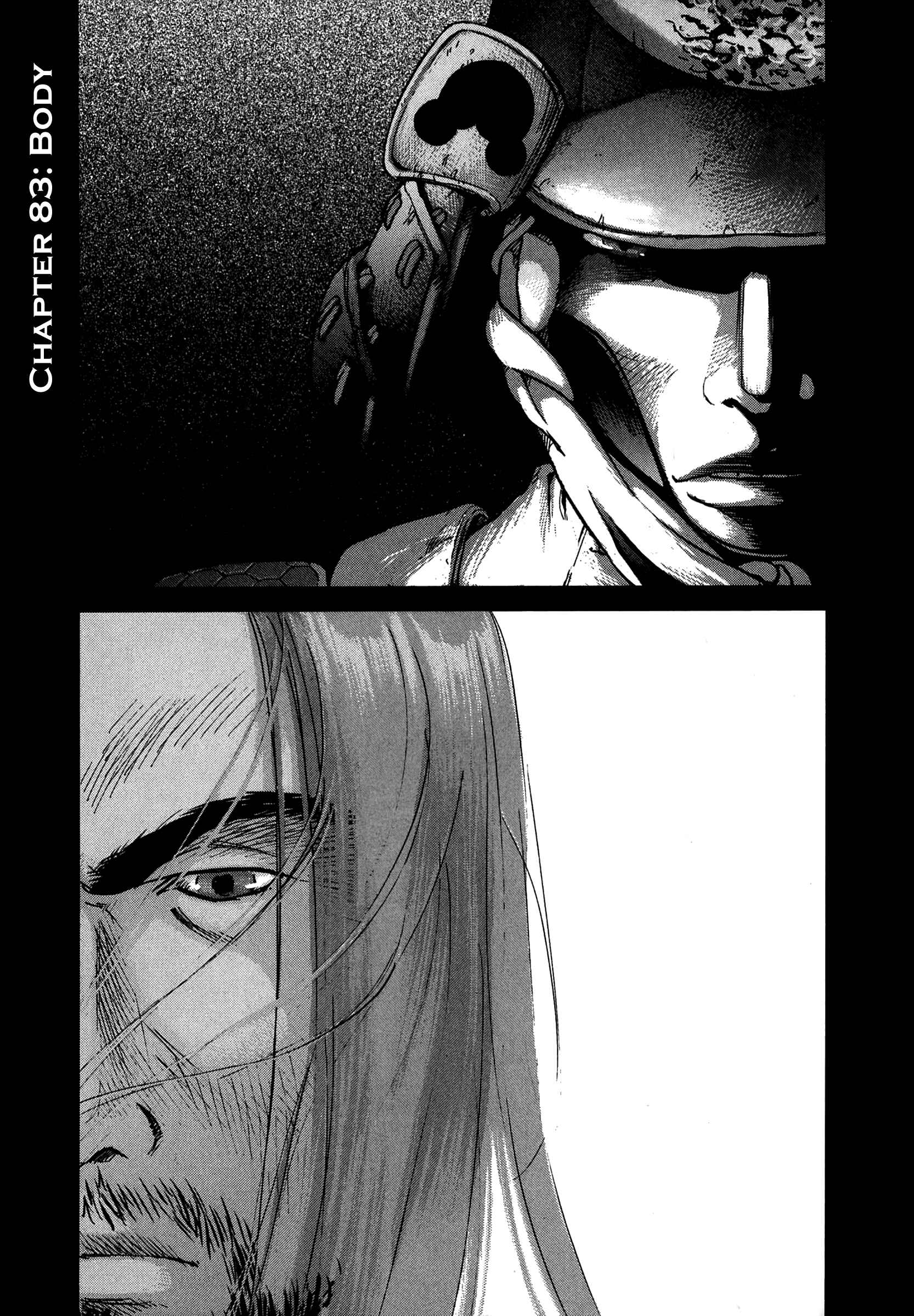 Page 1 Chapter 83 Sprite