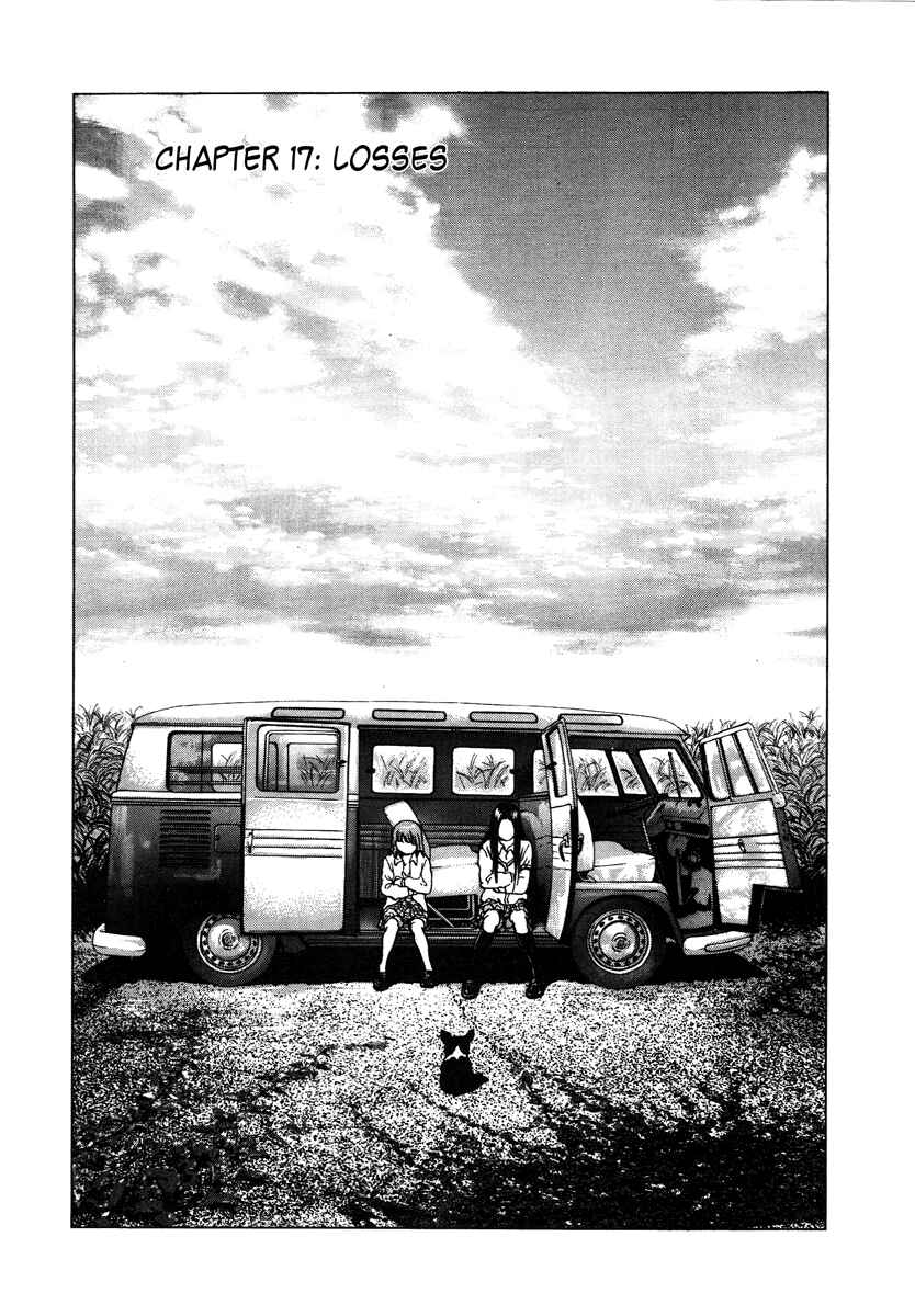 Page 1 Chapter 17 Sprite