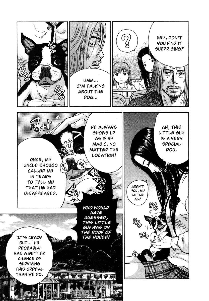 Page 13 Chapter 17 Sprite