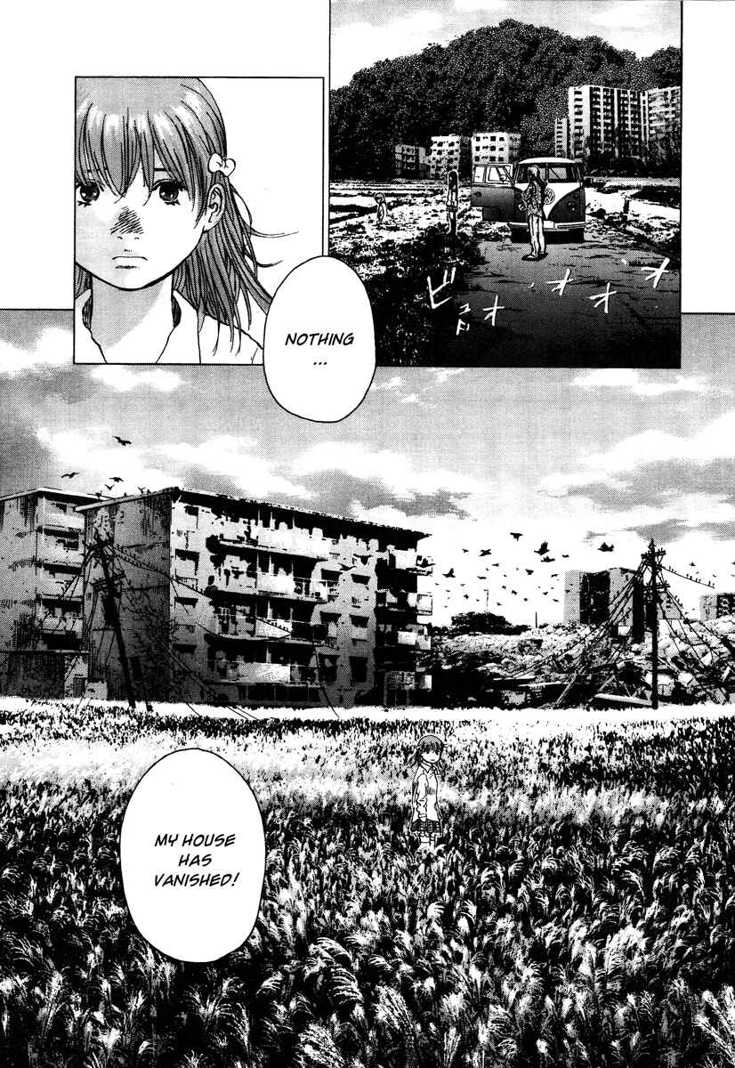Page 14 Chapter 17 Sprite