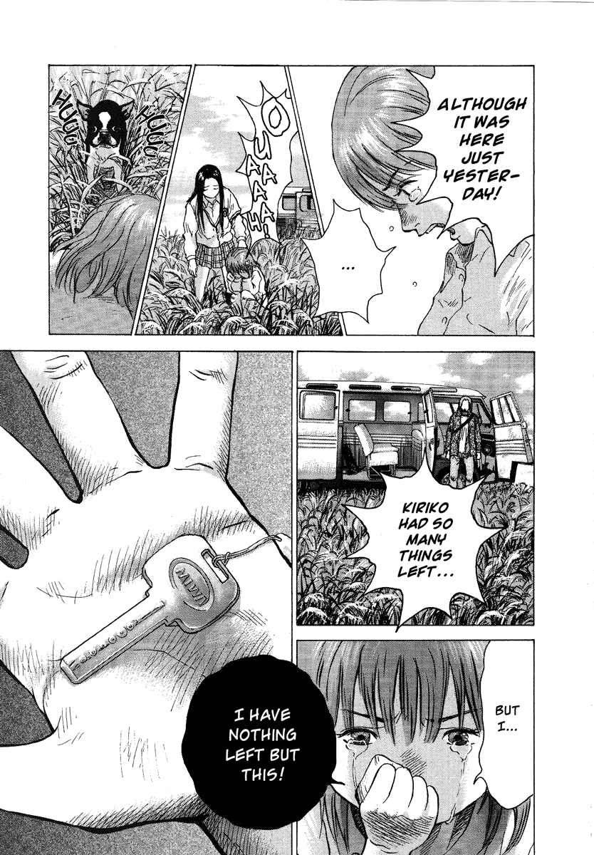 Page 15 Chapter 17 Sprite