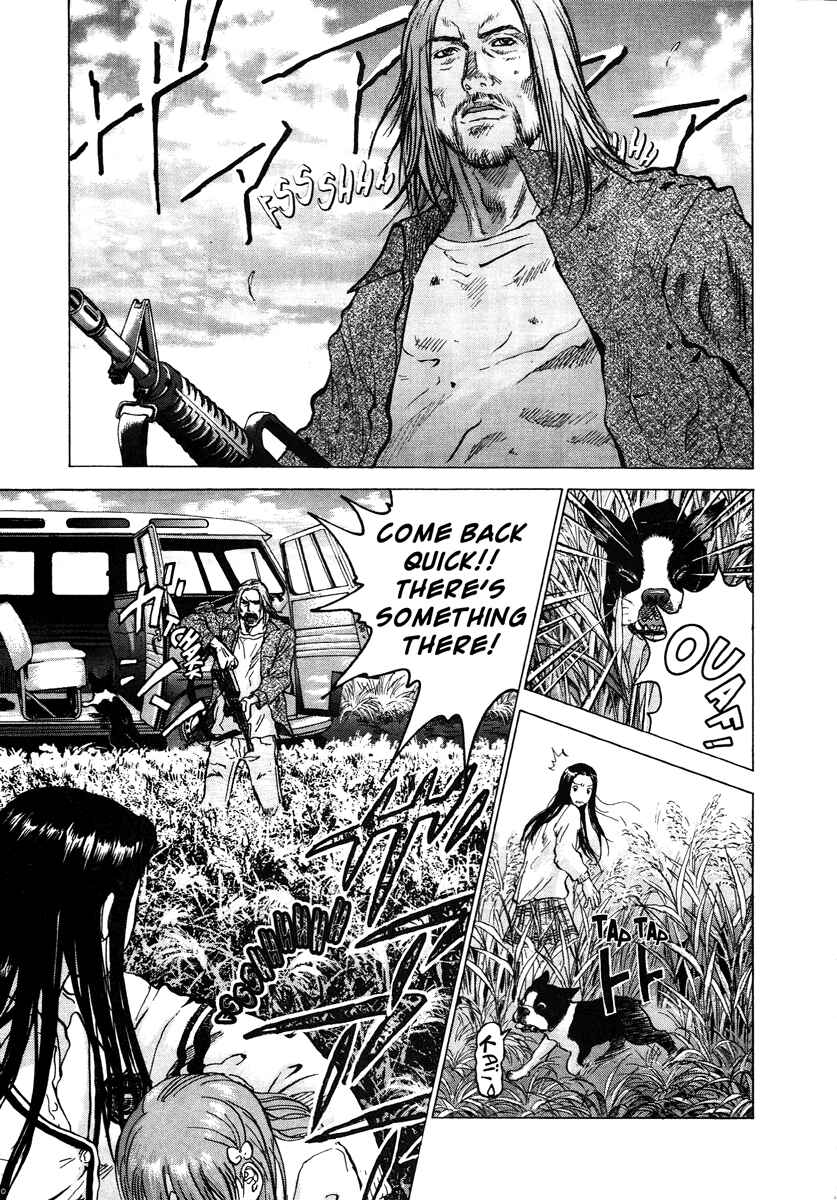 Page 17 Chapter 17 Sprite