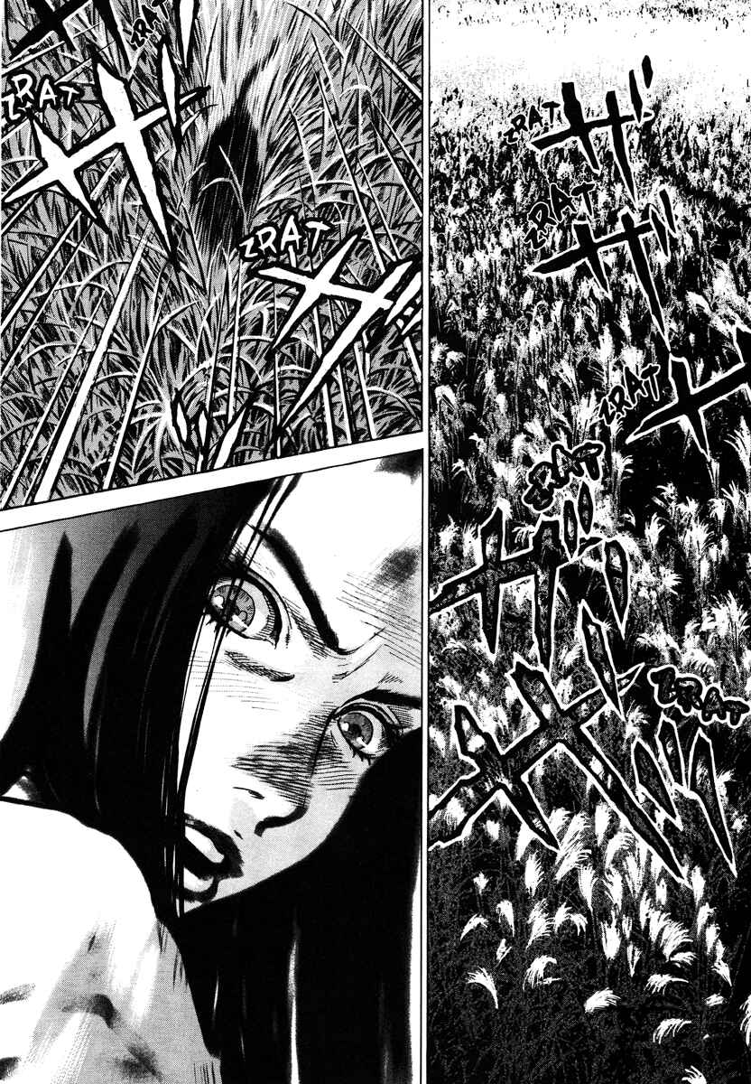 Page 19 Chapter 17 Sprite