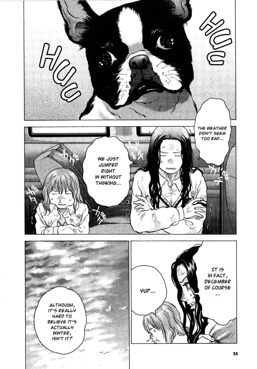 Page 2 Chapter 17 Sprite