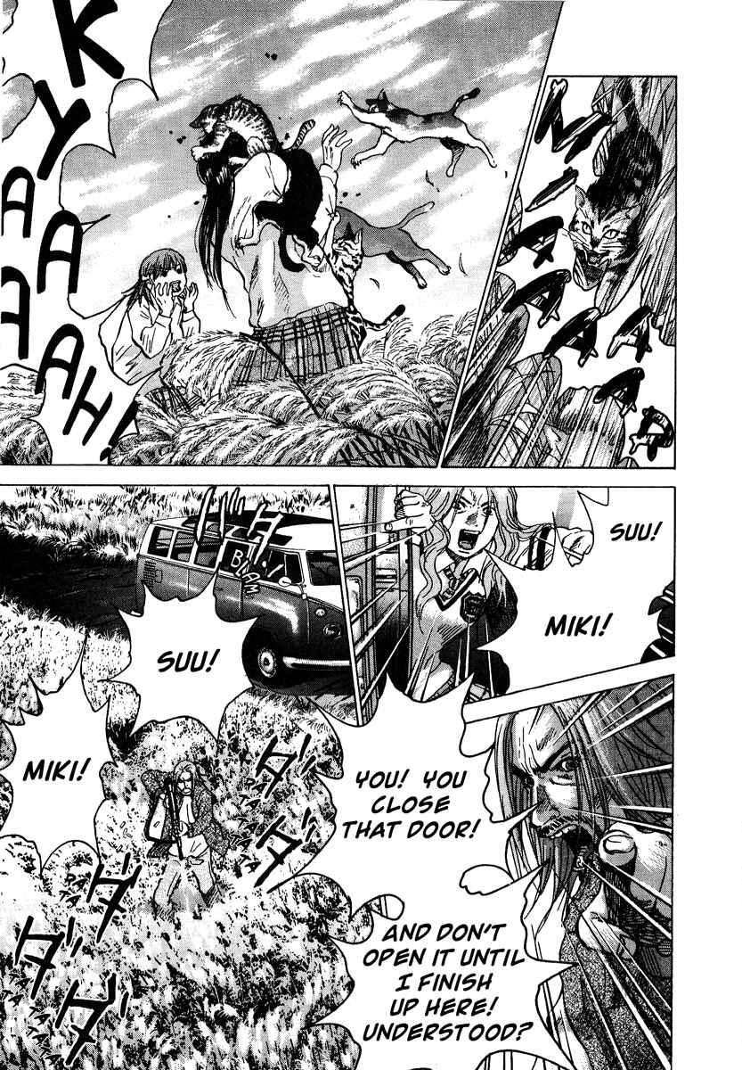 Page 23 Chapter 17 Sprite