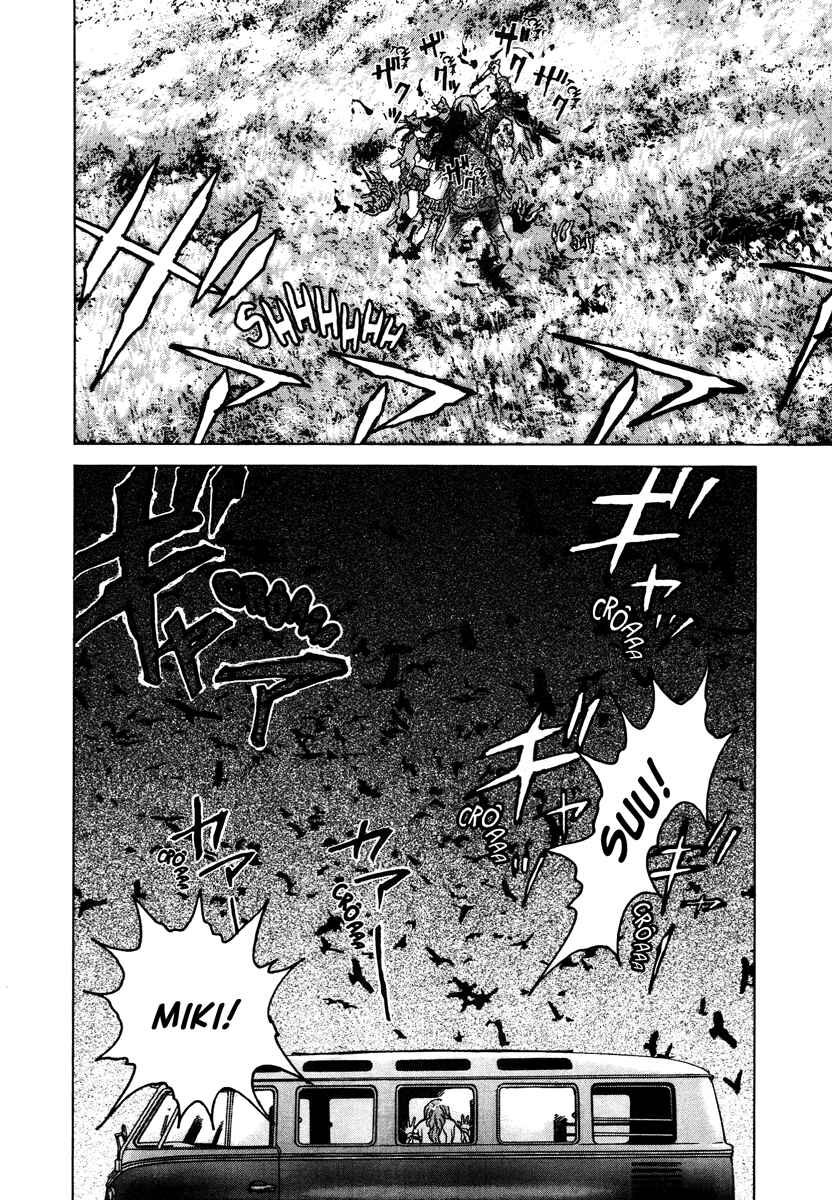 Page 26 Chapter 17 Sprite