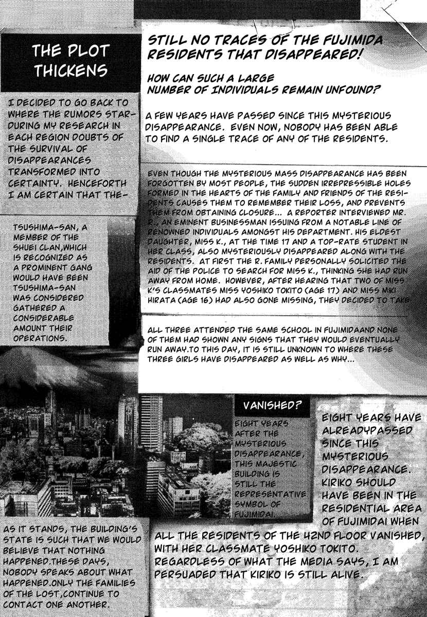 Page 4 Chapter 17 Sprite