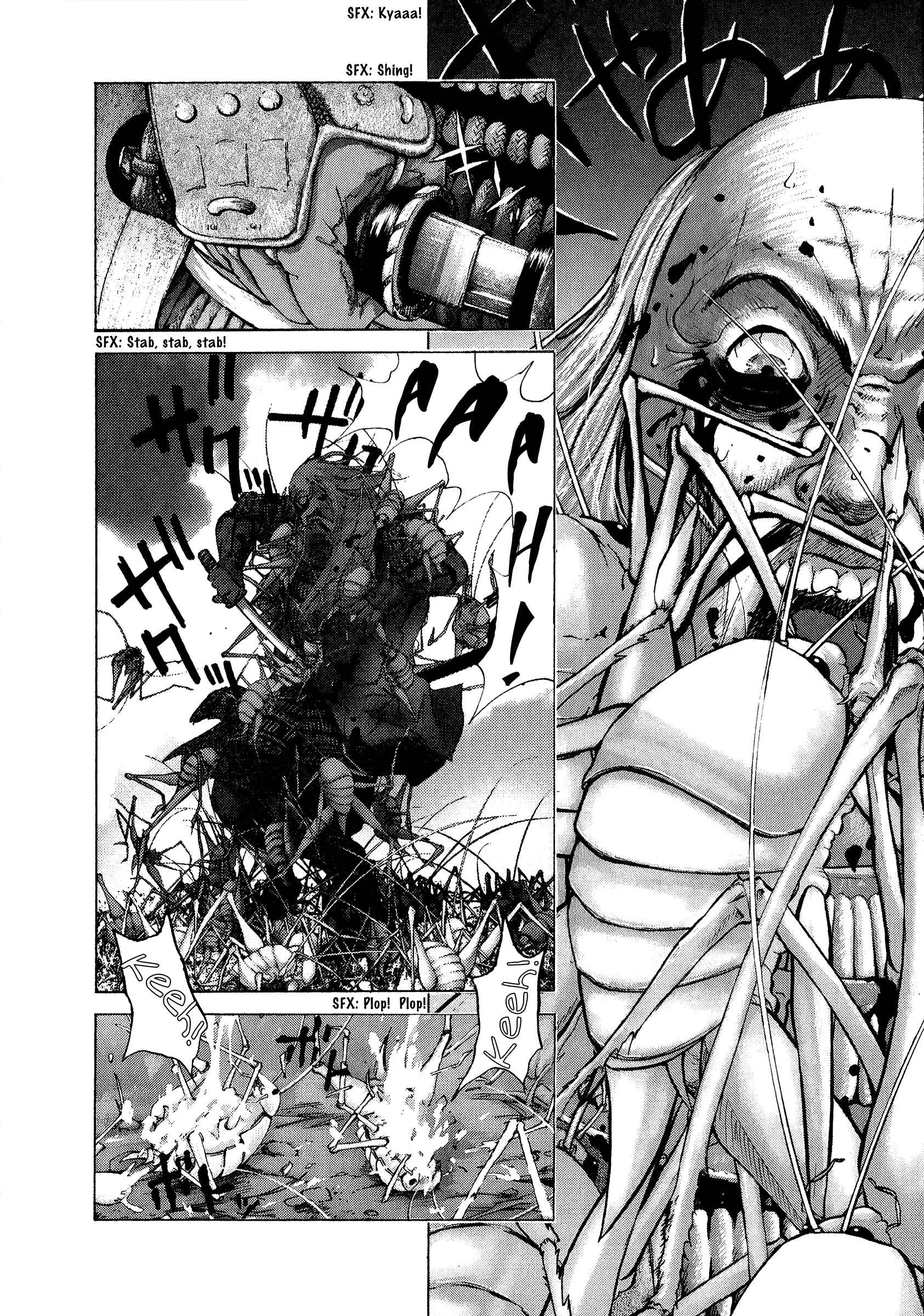 Page 11 Chapter 56 Sprite