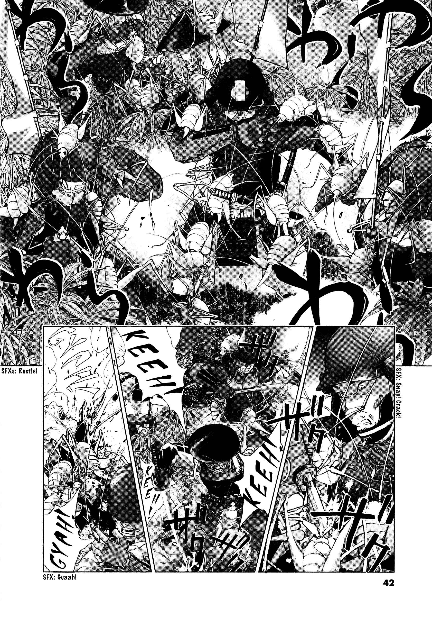 Page 13 Chapter 56 Sprite