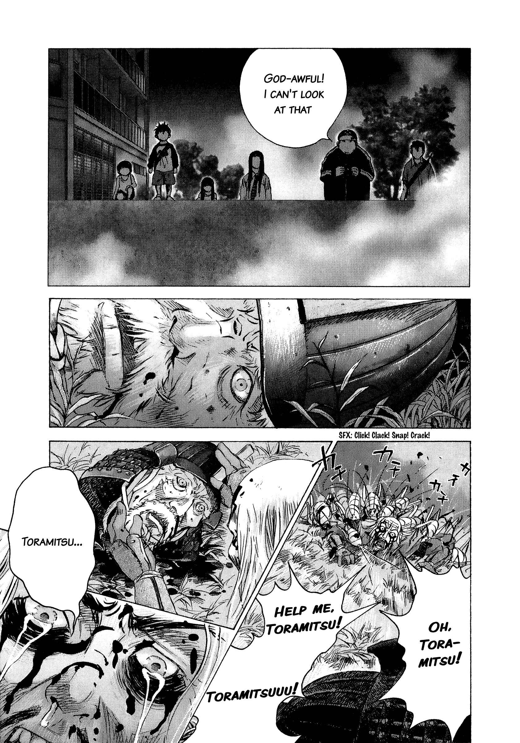 Page 14 Chapter 56 Sprite