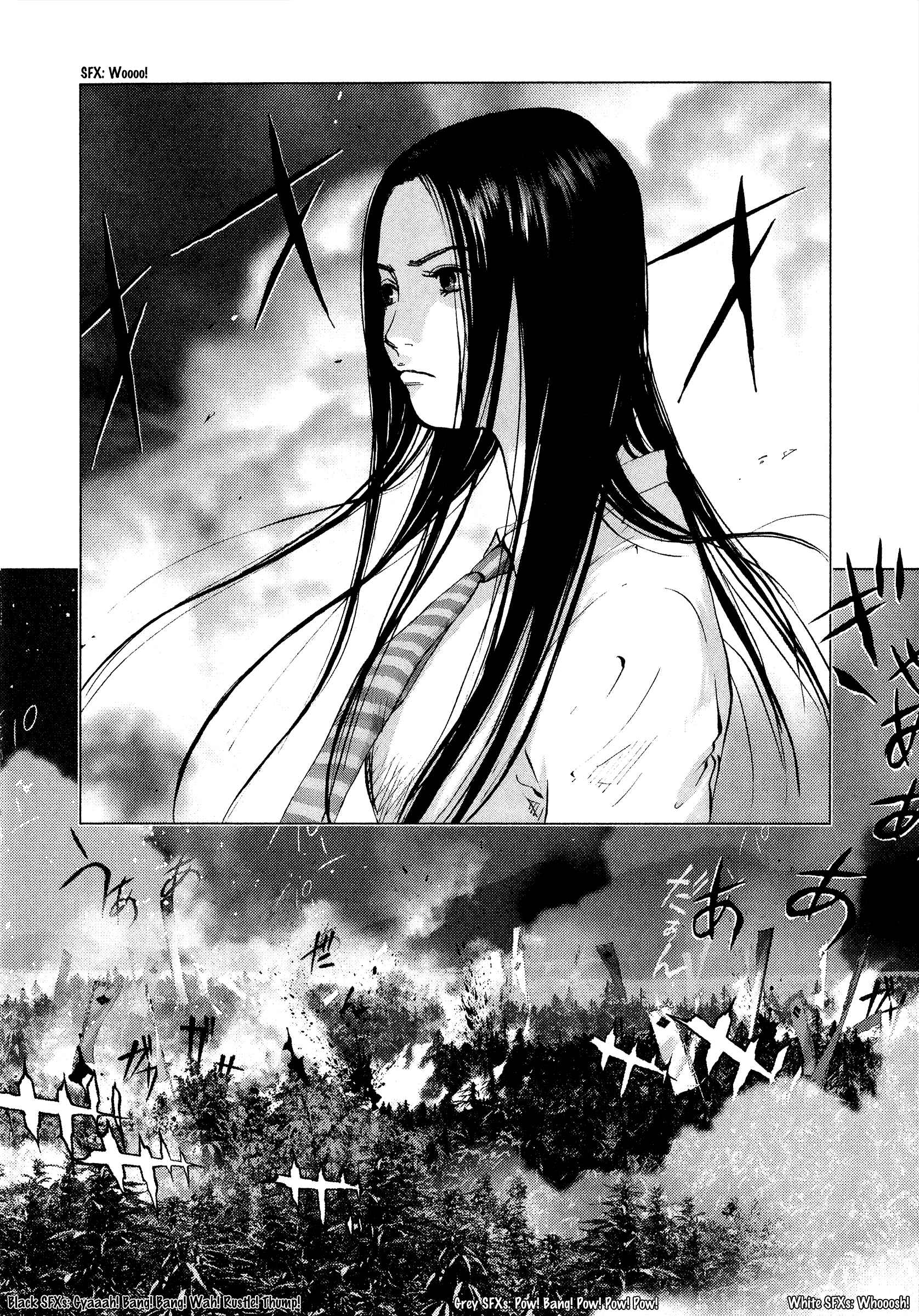 Page 15 Chapter 56 Sprite
