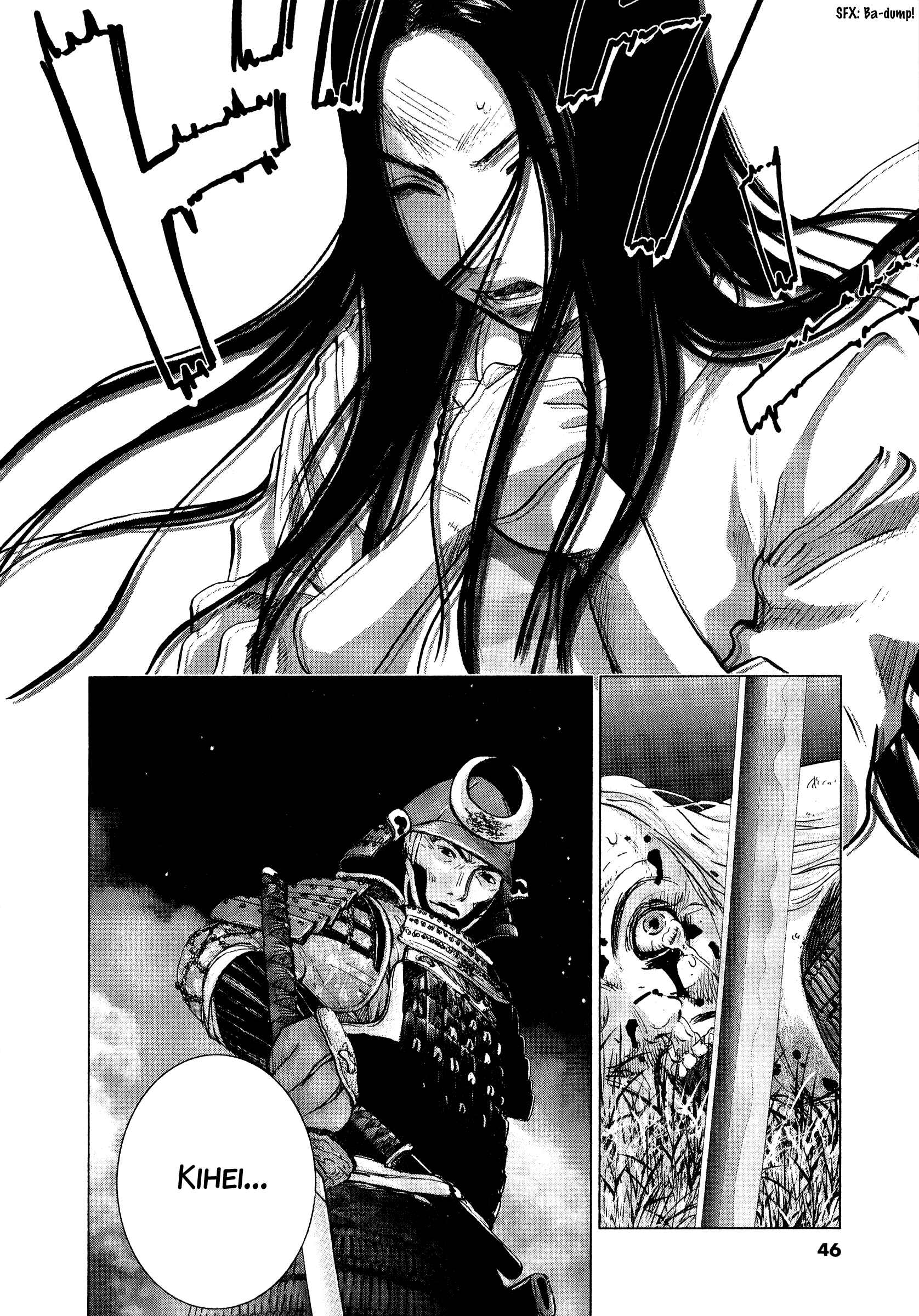 Page 17 Chapter 56 Sprite