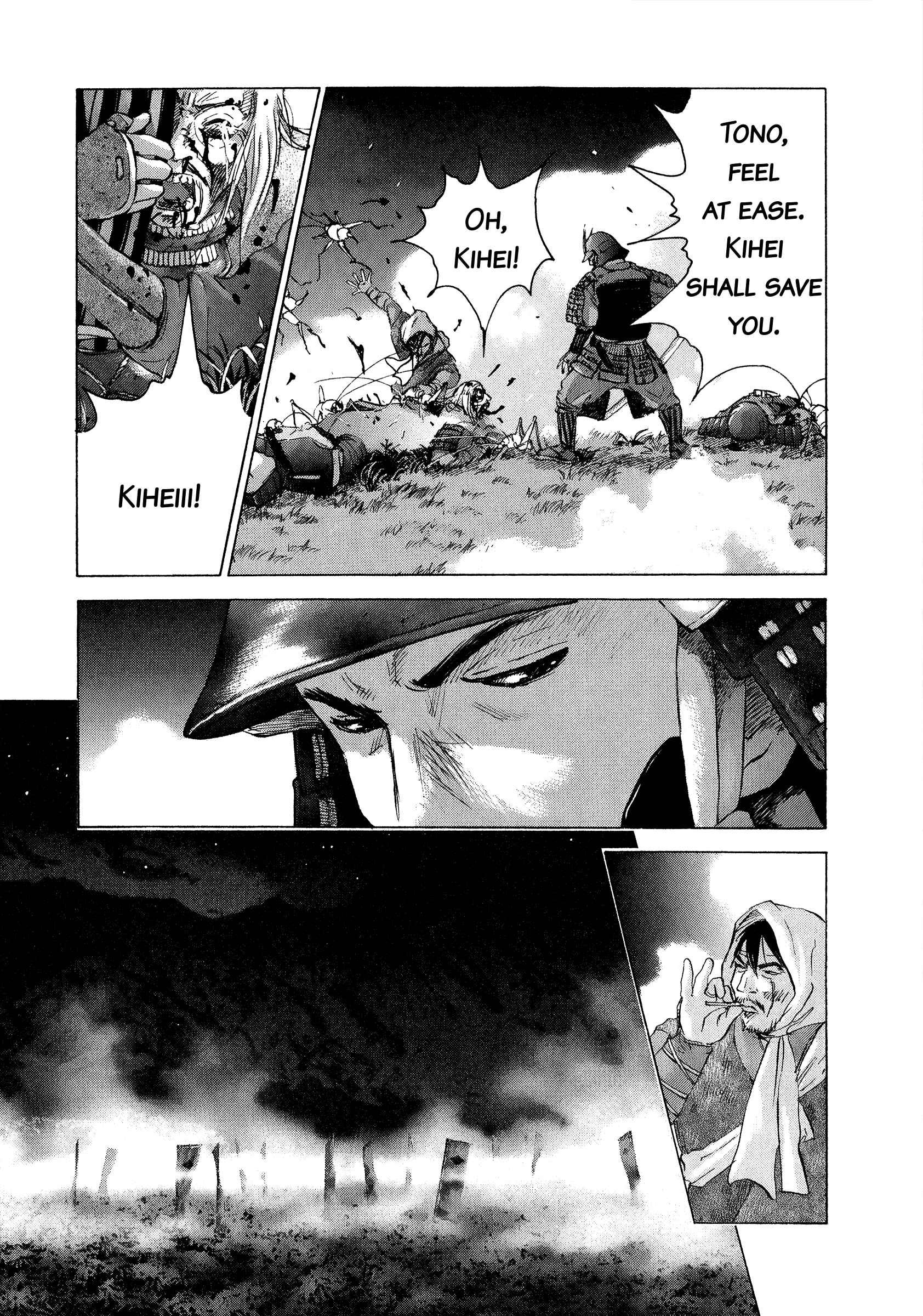 Page 18 Chapter 56 Sprite