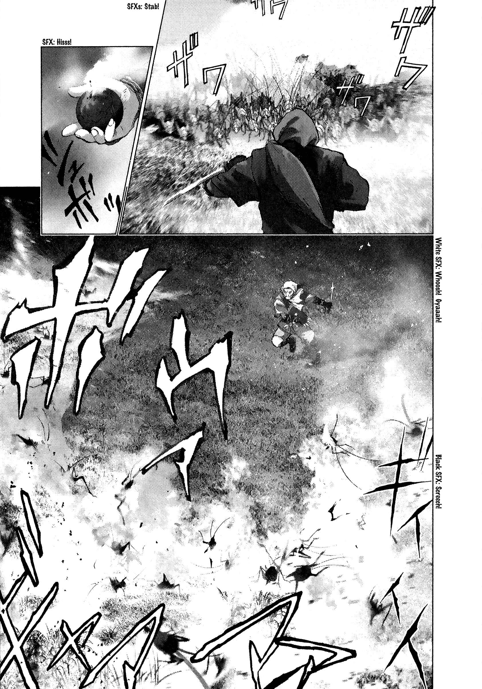 Page 20 Chapter 56 Sprite