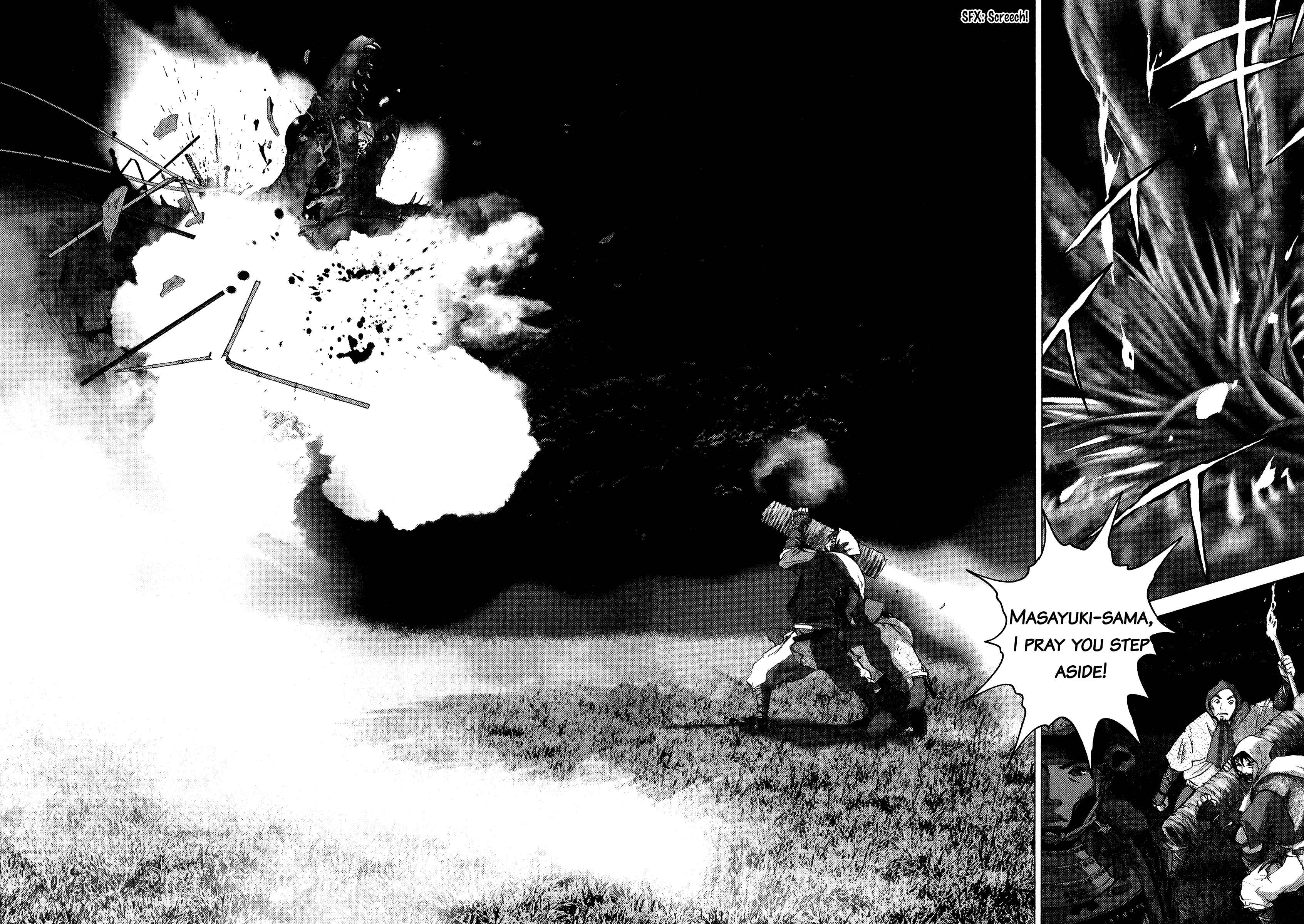 Page 23 Chapter 56 Sprite