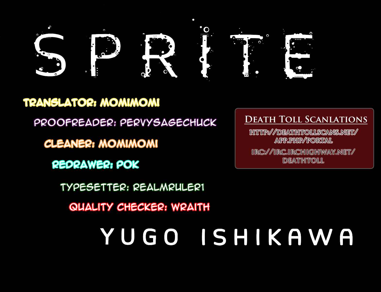 Page 27 Chapter 56 Sprite
