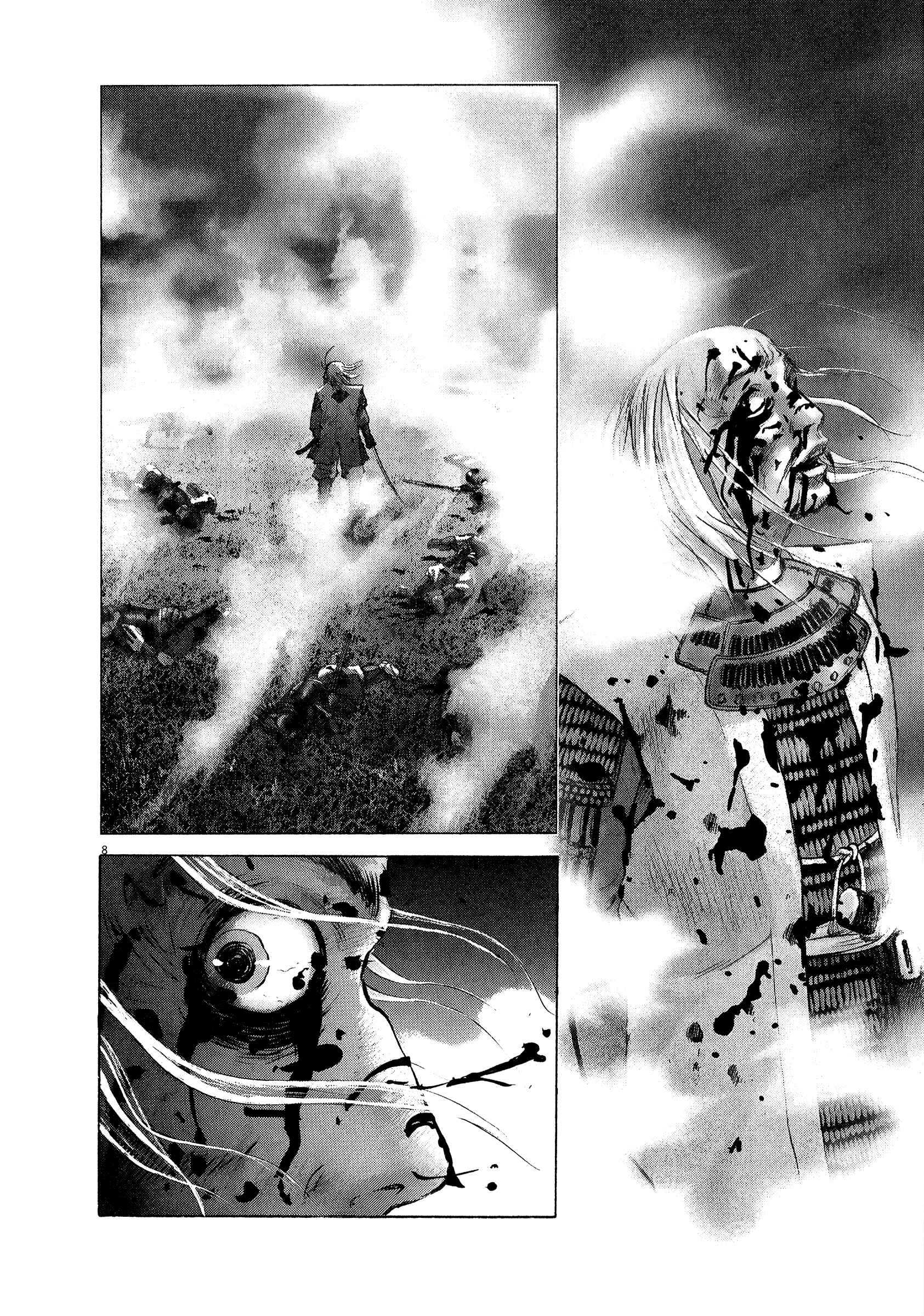 Page 8 Chapter 56 Sprite
