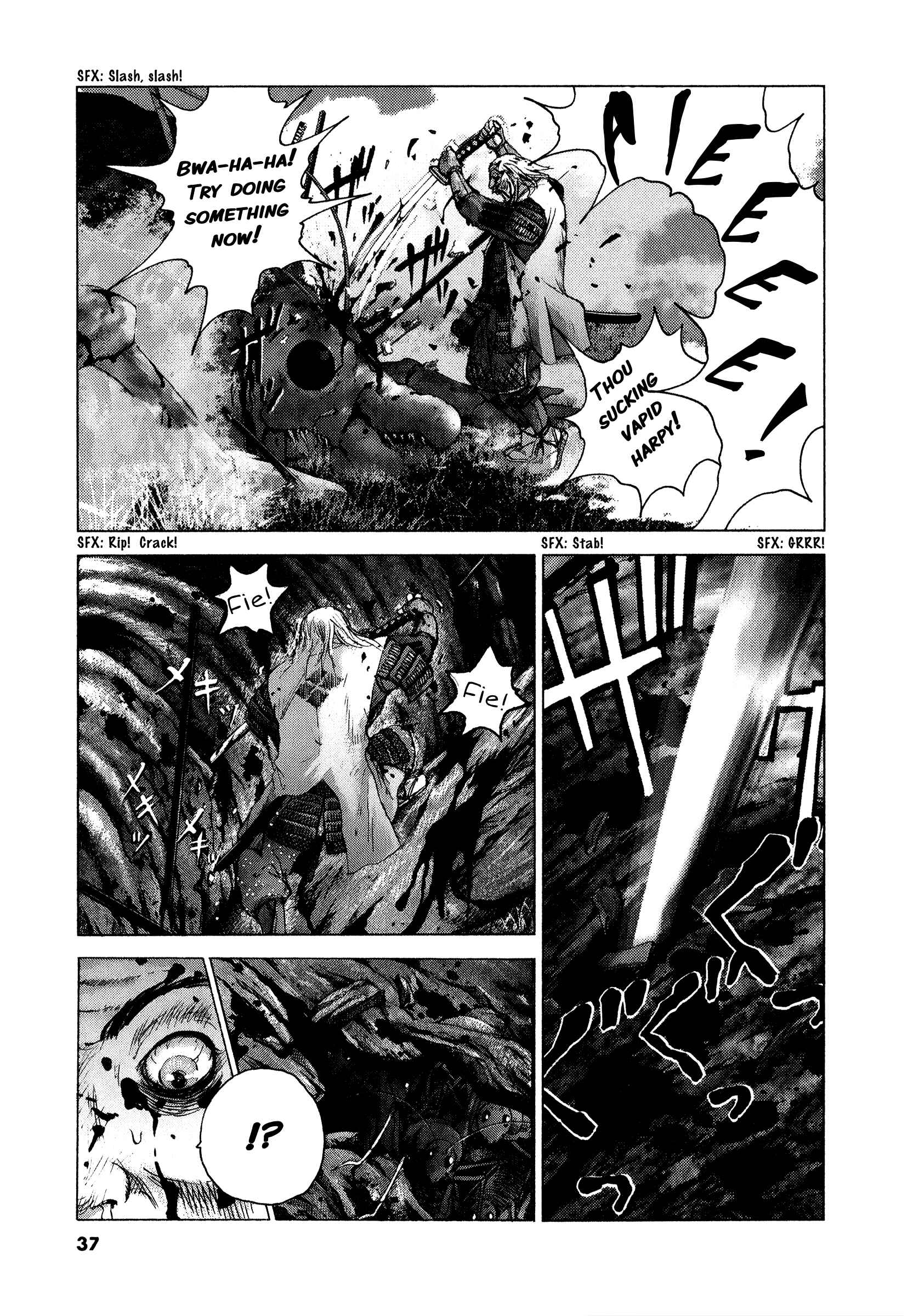 Page 9 Chapter 56 Sprite
