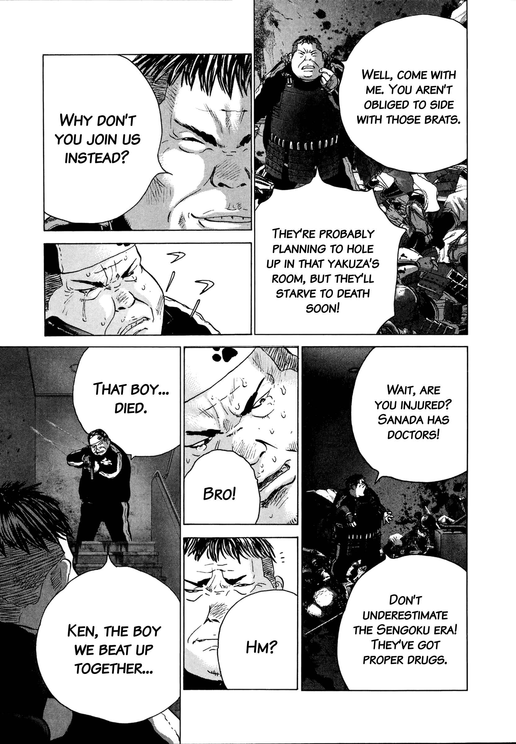 Page 12 Chapter 87 Sprite